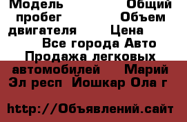  › Модель ­ KIA RIO › Общий пробег ­ 35 000 › Объем двигателя ­ 2 › Цена ­ 555 000 - Все города Авто » Продажа легковых автомобилей   . Марий Эл респ.,Йошкар-Ола г.